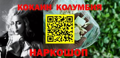 не бодяженный Севастополь