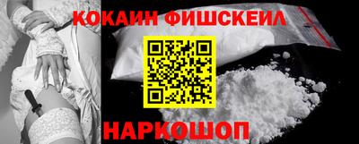 альфа пвп Рузаевка