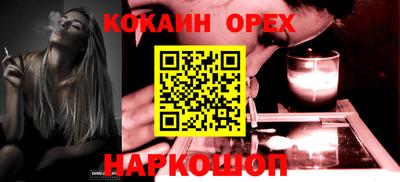 дурь Свободный