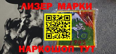 первитин Рязань