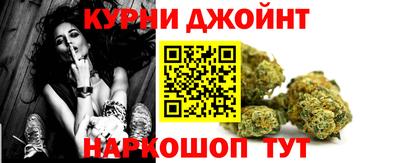альфа пвп Рузаевка
