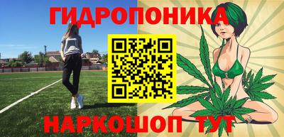 не бодяженный Севастополь