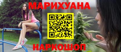 первитин Рязань