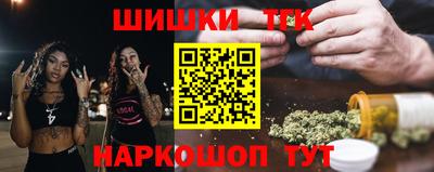 первитин Рязань