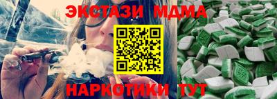 дурь Свободный