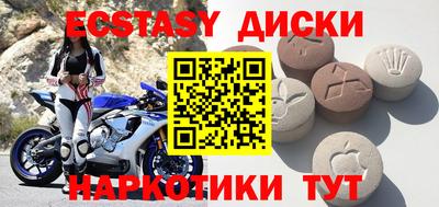 первитин Рязань
