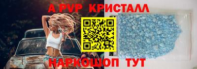 не бодяженный Севастополь