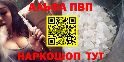 дурь Свободный