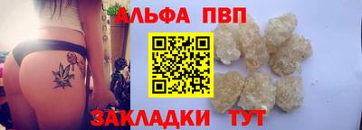 MESCALINE Рыбинск