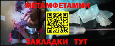 не бодяженный Севастополь