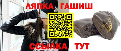 MESCALINE Рыбинск