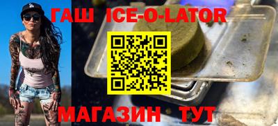 дурь Свободный